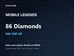 Mobile Legends — 86 алмазов — по UID — Глобальный регион, кроме США, Азии, России и Турции