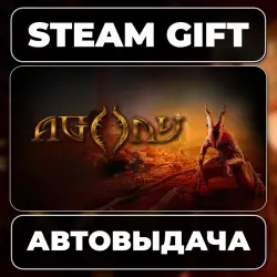 Agony Steam • РФ + МИР