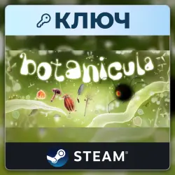 Botanicula | Steam | Ключ | Весь мир