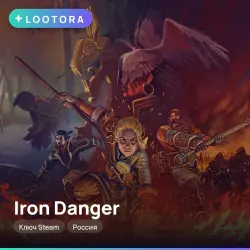 Iron Danger, ключ Steam, Россия
