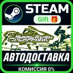 Bomb Rush Cyberfunk РОССИЯ RU Steam Gift СТИМ ГИФТ ПК АВТОДОСТАВКА ПОДАРОК