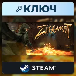 Ziggurat | Steam | Ключ | Весь мир