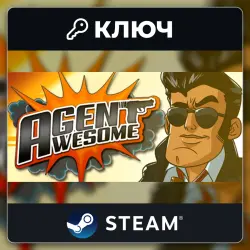 Agent Awesome | Steam | Ключ | Весь мир