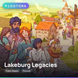 Lakeburg Legacies, ключ Steam, Россия