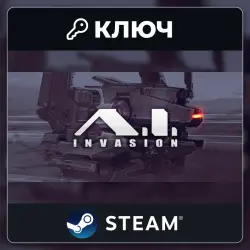 A.I. Invasion | Steam | Ключ | Весь мир