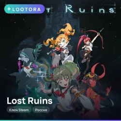 Lost Ruins, ключ Steam, Россия