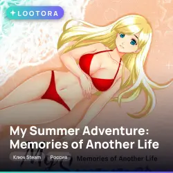 My Summer Adventure: Memories of Another Life, ключ Steam, Россия