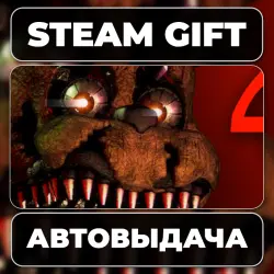 Five Nights at Freddy's 4 Steam • РФ + МИР