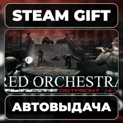 Red Orchestra: Ostfront 41-45 Steam • РФ + МИР