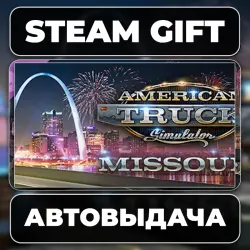 American Truck Simulator - Missouri Steam • РФ + МИР