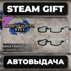 Monster Hunter Rise: Sunbreak - DLC Collection Steam • РФ + МИР