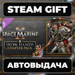 Warhammer 40,000: Space Marine 2 - Iron Hands Chapter Pack Steam • РФ + МИР