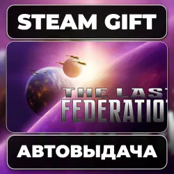 The Last Federation Steam • РФ + МИР