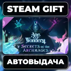 Age of Wonders 4: Secrets of the Archmages Steam • РФ + МИР