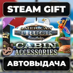 American Truck Simulator - Cabin Accessories Steam • РФ + МИР