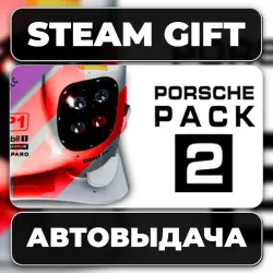 Assetto Corsa - Porsche Pack II Steam • РФ + МИР