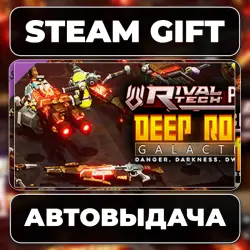 Deep Rock Galactic - Rival Tech Pack Steam • РФ + МИР