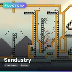 Sandustry, ключ Steam, Россия