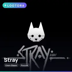 Stray, ключ Steam, Россия