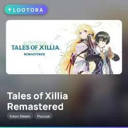 Tales of Xillia Remastered, ключ Steam, Россия