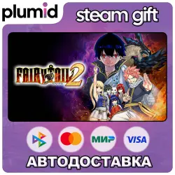 FAIRY TAIL 2 Ultimate Edition Steam Gift / Россия + МИР / АВТО
