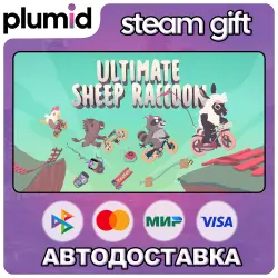 Ultimate Sheep Raccoon Steam Gift / Россия + МИР / АВТО