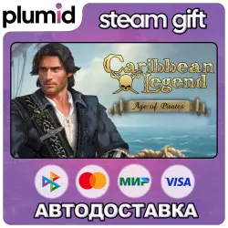 Caribbean Legend: Age of Pirates Steam Gift / Россия + МИР / АВТО