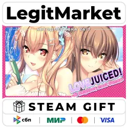 LOVEJUICED! -Hi Neighbor, meet Gamer. / Steam АВТО / РУ + МИР