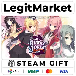 Riddle Joker / Steam АВТО / РУ + МИР