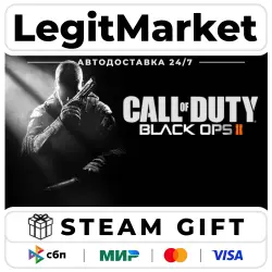 Call of Duty: Black Ops II Digital Deluxe Edition / Steam АВТО / РУ + МИР