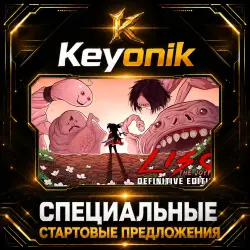 LISA: The Joyful PC Steam CD Key Global