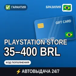 АВТОВЫДАЧА | PlayStation Store Бразилия 35–400 BRL | подарочная карта · код