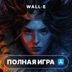 Yes, Your Grace 2: Snowfall ПОЛНАЯ ИГРА iPhone ios AppStore iPad