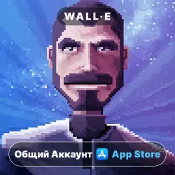 The Captain - Pocket Edition ios iPhone iPad AppStore Общий Аккаунт