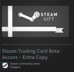 Гифт | РФ + Мир | Steam Trading Card Beta Access - Extra Copy | Steam