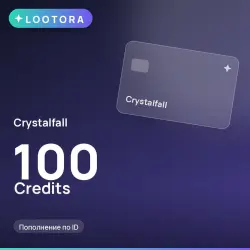 Crystalfall 100 Credits, пополнение по ID