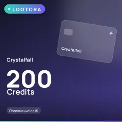 Crystalfall 200 Credits, пополнение по ID