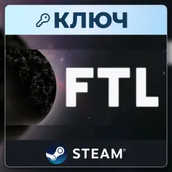 FTL - Faster Than Light | Steam | Ключ | Весь мир