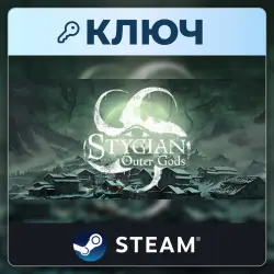 Stygian: Outer Gods | Steam | Ключ | Весь мир