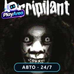 Horripilant РФ+СНГ+ВЕСЬ МИР Steam КЛЮЧ