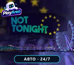 Not Tonight РФ+СНГ+ВЕСЬ МИР Steam КЛЮЧ
