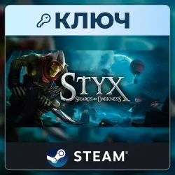 Styx: Shards of Darkness | Steam | Ключ | Польша