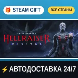 Clive Barker's Hellraiser: Revival STEAM GIFT РФ+ВСЕ СТРАНЫ АВТОДОСТАВКА