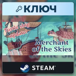 Merchant of the Skies | Steam | Ключ | Европа (EU)