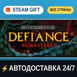 Legacy of Kain: Defiance Remastered STEAM GIFT РФ+ВСЕ СТРАНЫ АВТОДОСТАВКА