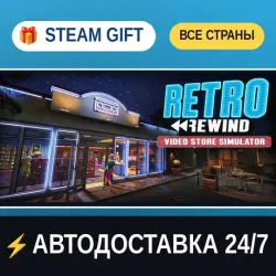 Retro Rewind - Video Store Simulator STEAM GIFT РФ+ВСЕ СТРАНЫ АВТОДОСТАВКА