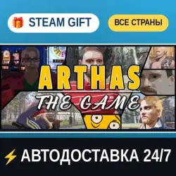 Arthas - The Game STEAM GIFT РФ+ВСЕ СТРАНЫ АВТОДОСТАВКА
