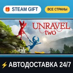Unravel Two STEAM GIFT РФ+ВСЕ СТРАНЫ АВТОДОСТАВКА