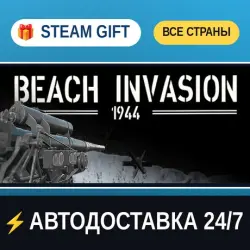 Beach Invasion 1944 STEAM GIFT РФ+ВСЕ СТРАНЫ АВТОДОСТАВКА