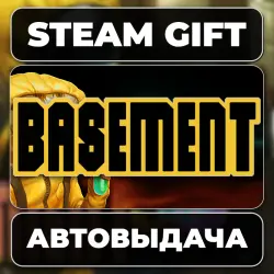 Basement Steam • РФ + МИР